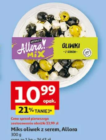 oliwki z serem feta