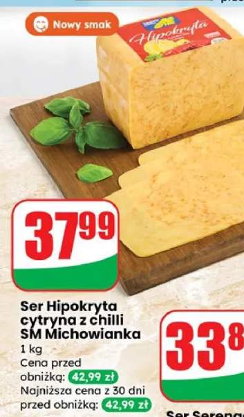ser żółty