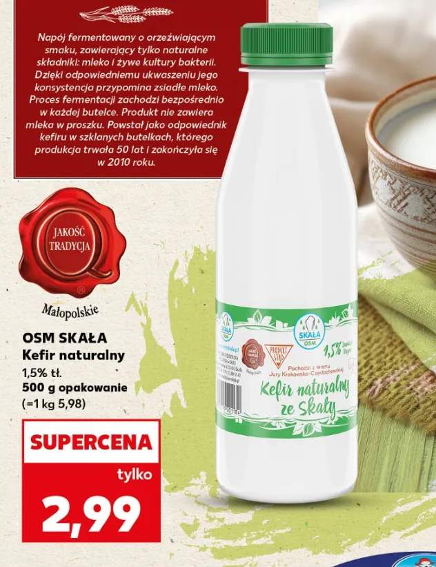 kefir