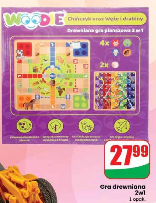 gry drewniane