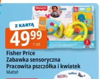 Fisher Price