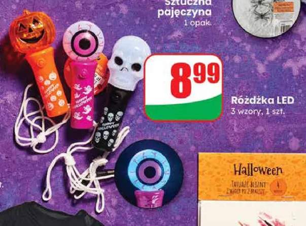 różdżka