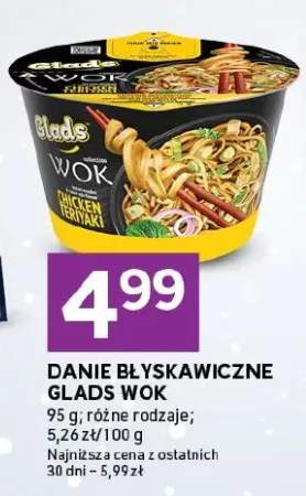 danie instant