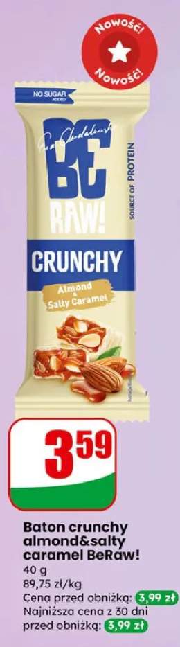 baton crunchy