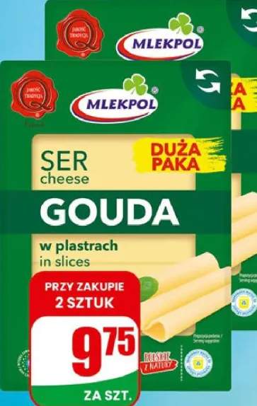 ser Gouda