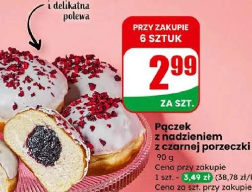 Pączek z nadzieniem z czarnej porzeczki