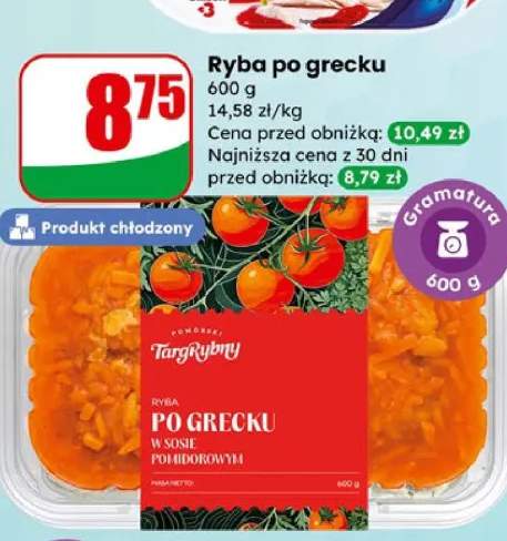 Ryba po grecku w sosie pomidorowym