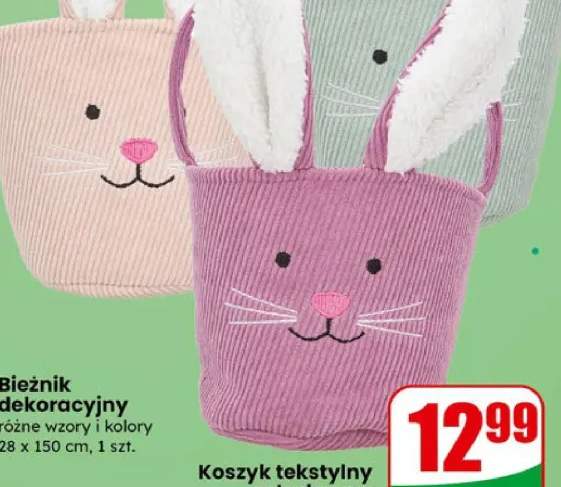 Koszyk tekstylny sztruksowy