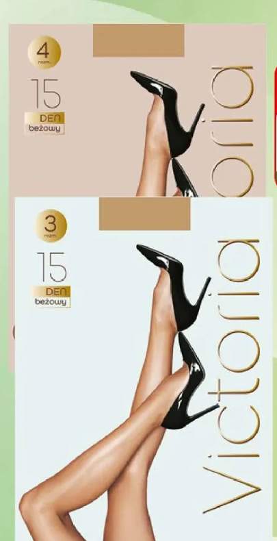 Rajstopy czarne / beżowe 15 DEN