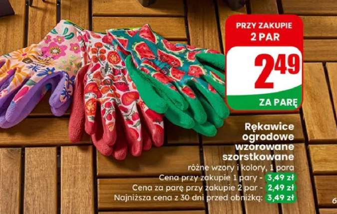 Rękawice ogrodowe wzorowane szorstkowane różne wzory i kolory