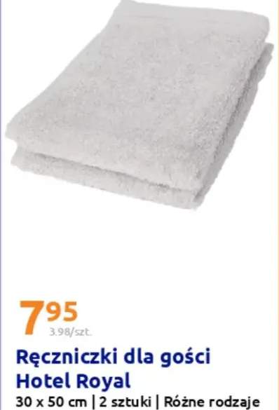 ręcznik łazienkowy