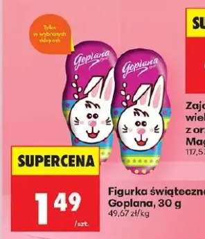 figurka świąteczna