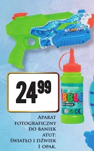 Aparat fotograficzny do baniek atut: światło i dźwięk