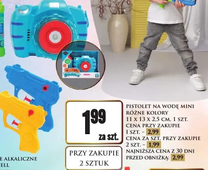 Pistolet na wodę mini różne kolory