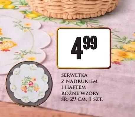 Serwetka z nadrukiem i haftem różne wzory