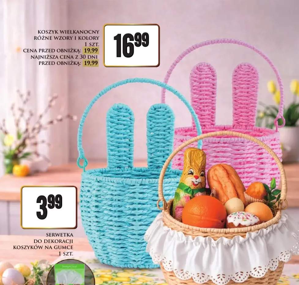 Serwetka do dekoracji koszyków na gumce