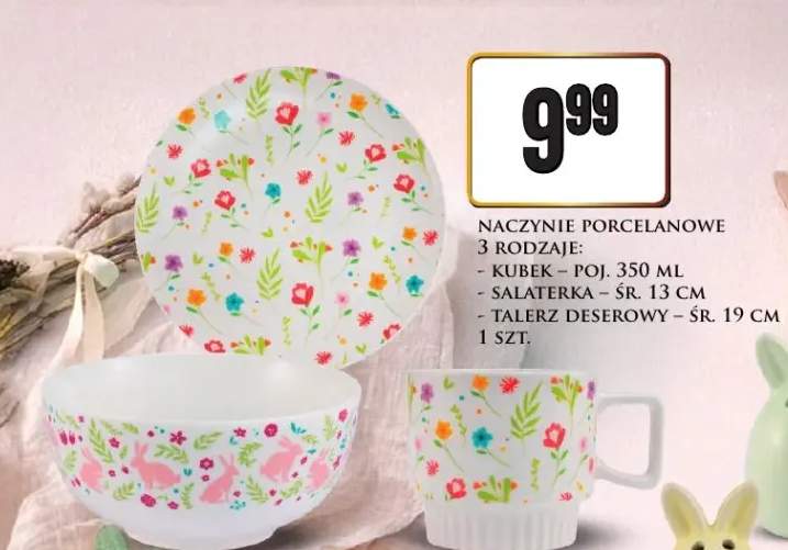 Naczynie porcelanowe 3 rodzaje: kubek - pol. 350ml, salaterka - śr. 13cm, talerz deserowy - śr. 19cm