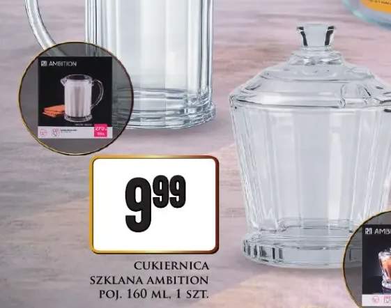 Cukiernica szklana Ambition