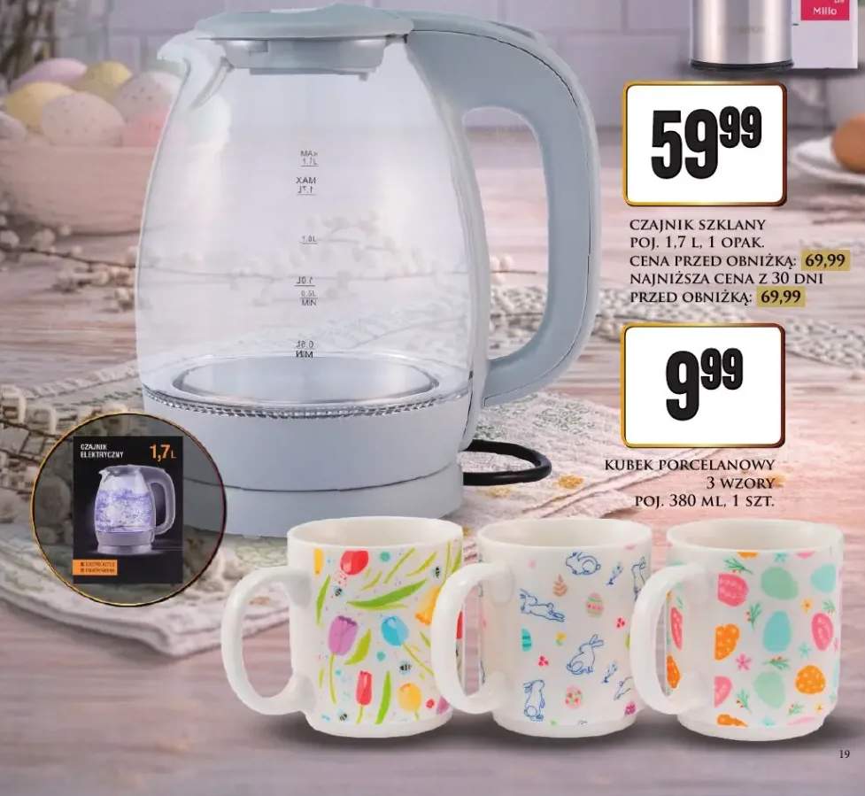 Kubek porcelanowy 3 wzory