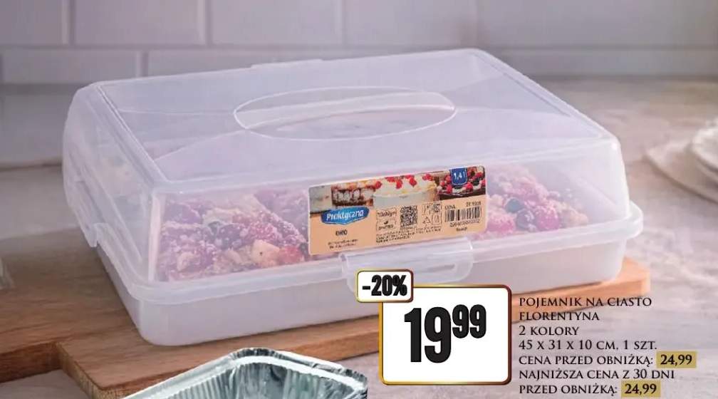 Pojemnik na ciasto Florentyna 2 kolory