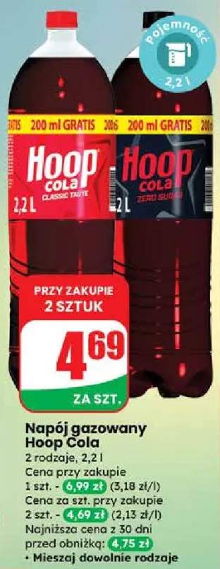 Napój gazowany classic taste