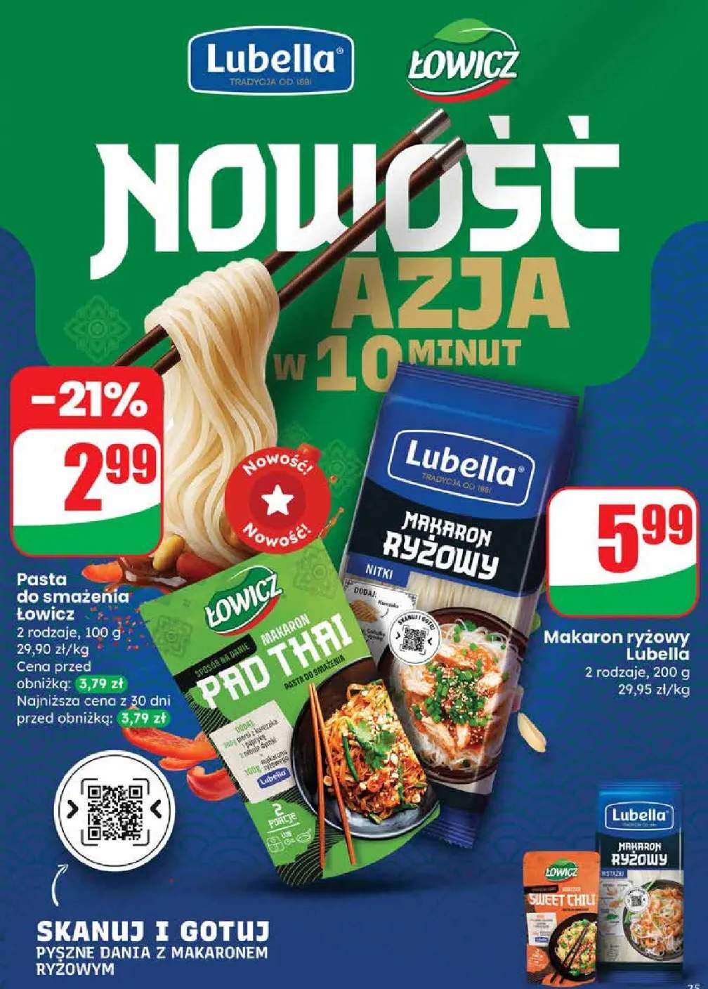 Makaron ryżowy Lubella