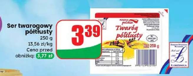 Ser twarogowy półtłusty