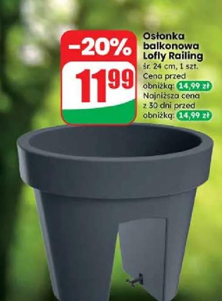 Osłonka balkonowa Lofly Railing śr. 24cm