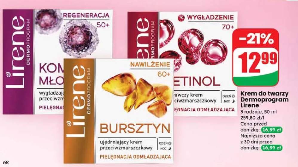 Krem do twarzy Dermoprogram Nawilżenie 60+