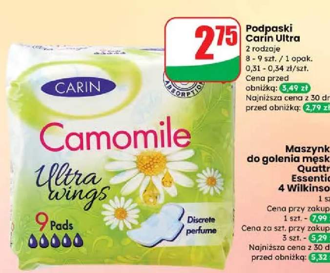 Podpaski Camomile Ultra wings