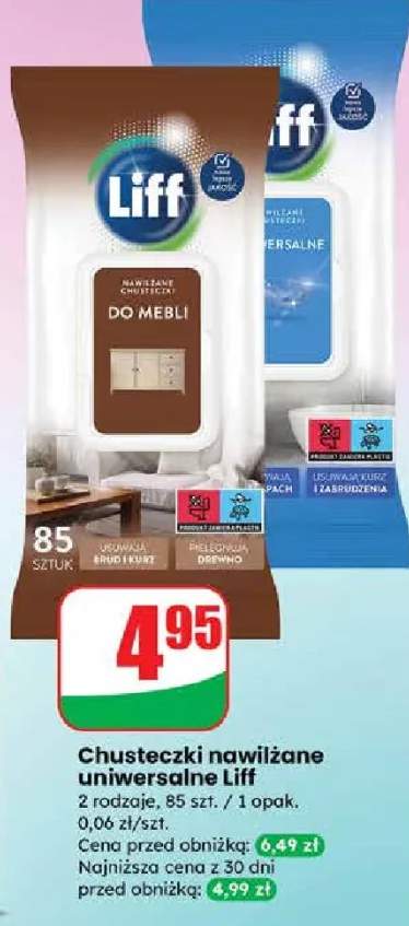 Chusteczki nawilżane uniwersalne