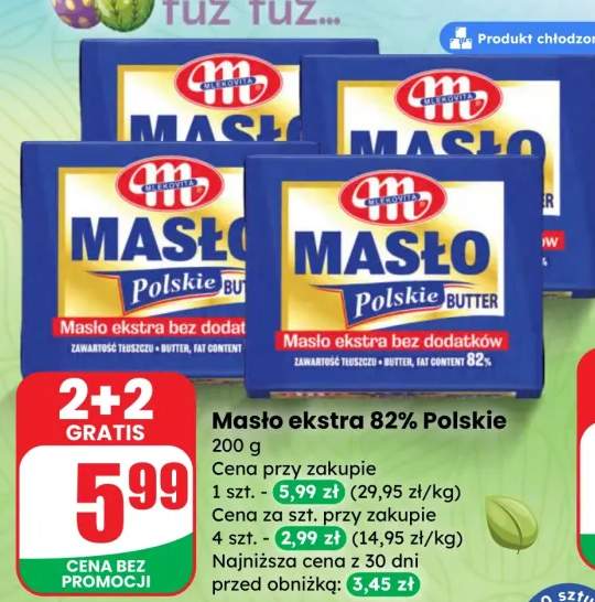 Masło ekstra 82% Polskie