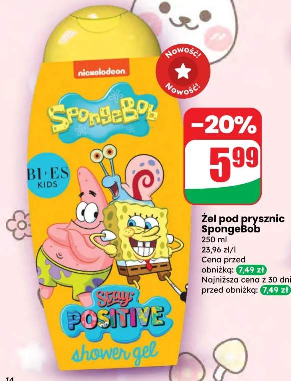 Żel pod prysznic SpongeBob