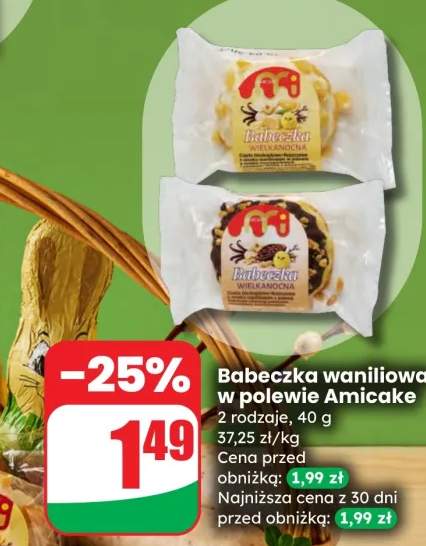 Babeczka waniliowa w polewie 2 rodzaje