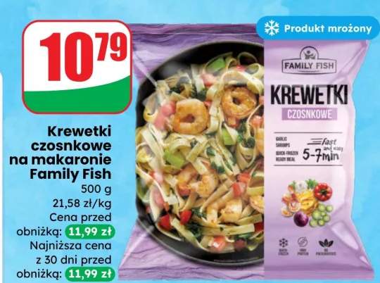 Krewetki czosnkowe na makaronie