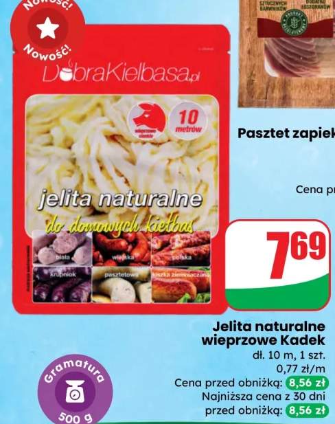 Jelita naturalne wieprzowe