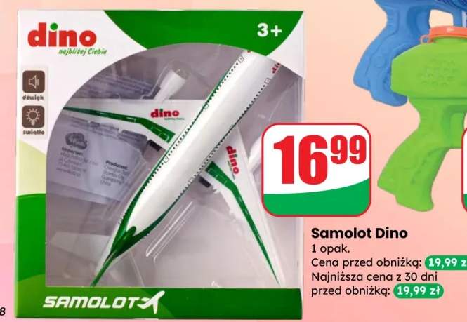 Pistolet na wodę 2 kolory