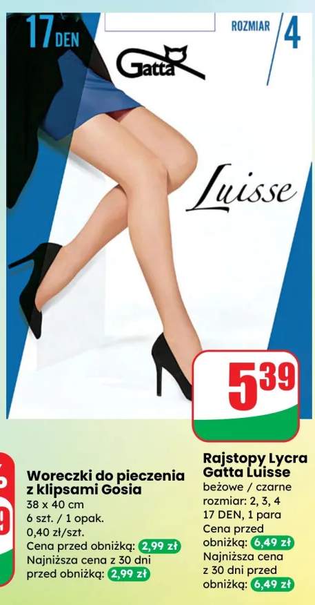 Rajstopy Lycra Luisse beżowe / czarne