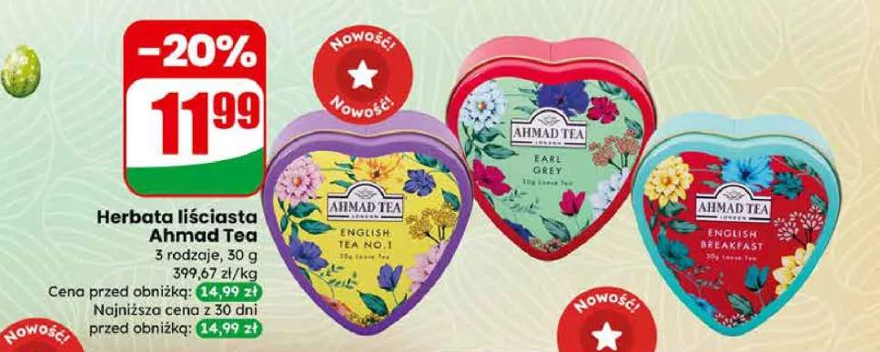 Herbata liściasta English Tea No. 1