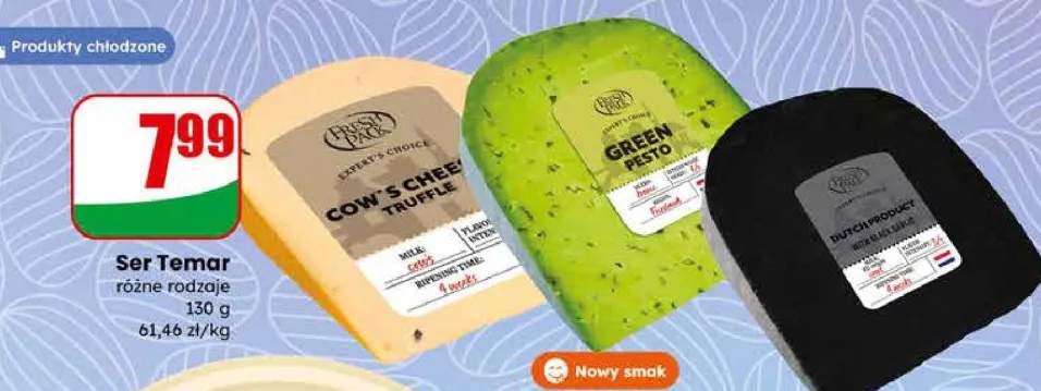 Ser Temar różne rodzaje