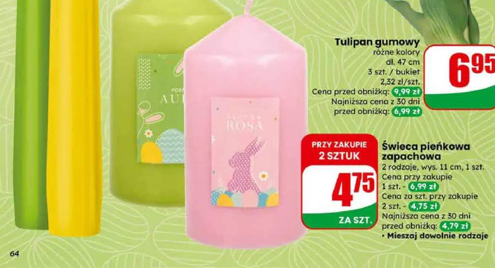 Świeca pieńkowa zapachowa