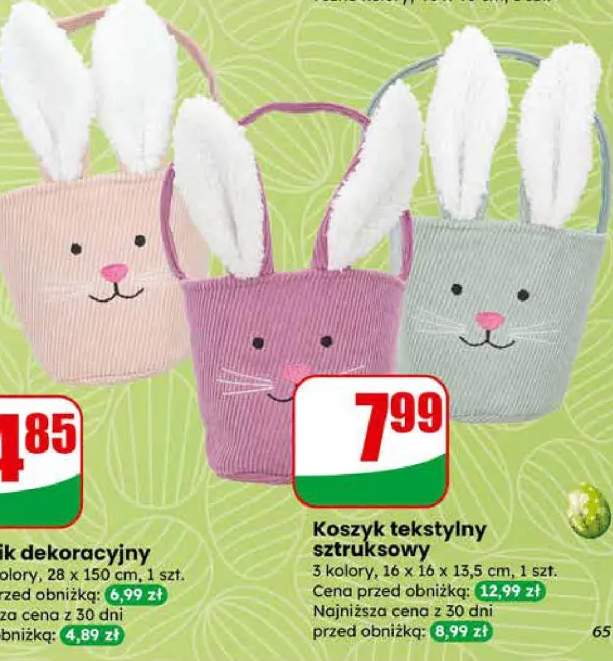 Koszyk tekstylny sztruksowy