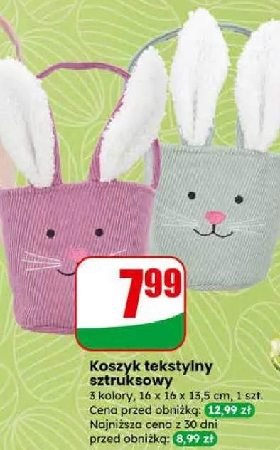 Koszyk tekstylny sztruksowy