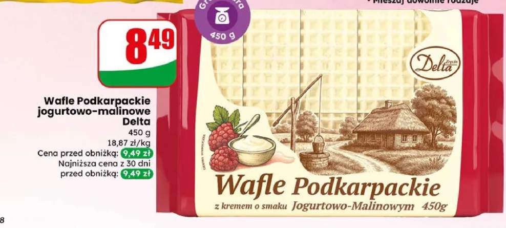 Wafle Podkarpackie jogurtowo-malinowe