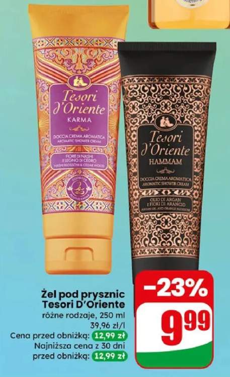 Żel pod prysznic różne rodzaje