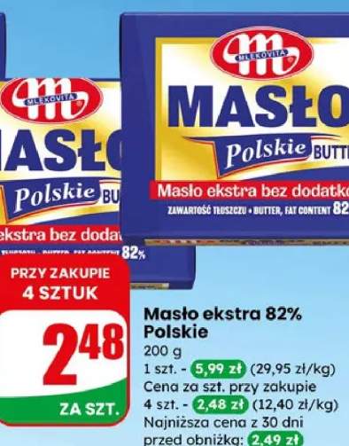 Masło ekstra 82% Polskie