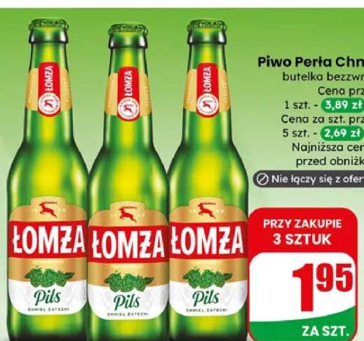 Piwo Warka Jasne Pełne