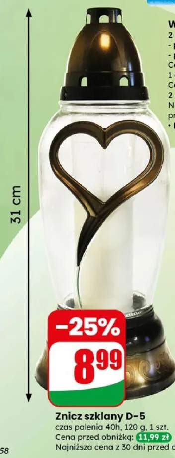 Znicz szklany D-5