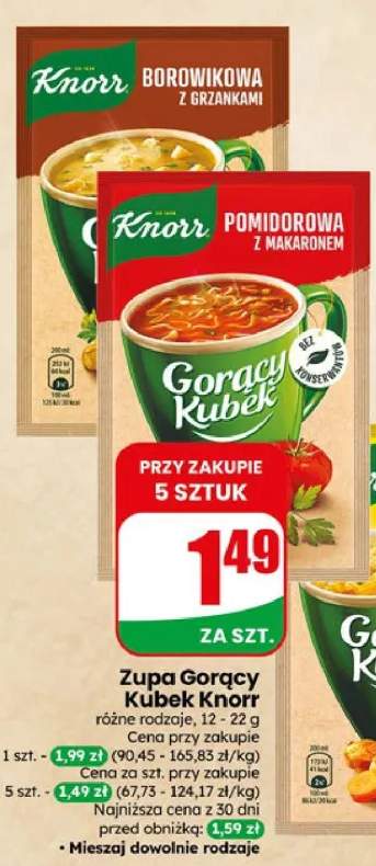 Zupa Gorący Kubek pomidorowa z makaronem
