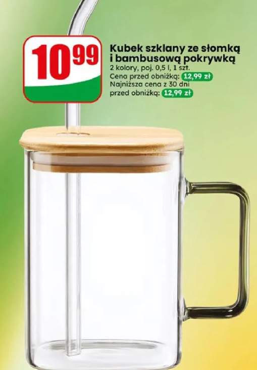 Kubek szklany ze słomką i bambusową pokrywką 2 kolory